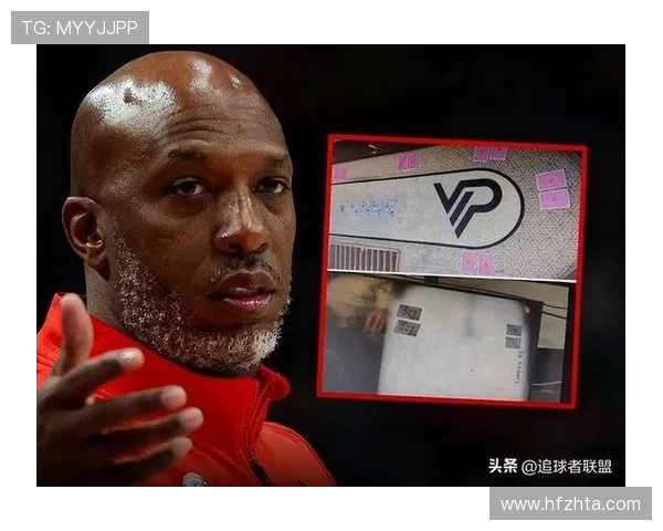 名记曝比卢普斯涉赌球场风波震动开拓者管理层下令全面调查