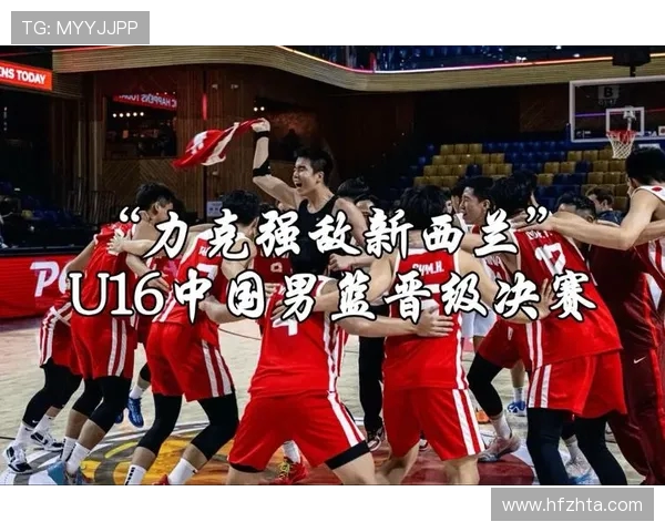 张懿赵杰未来扣篮震撼全场能达到何种高度他们的篮球潜力究竟有多大